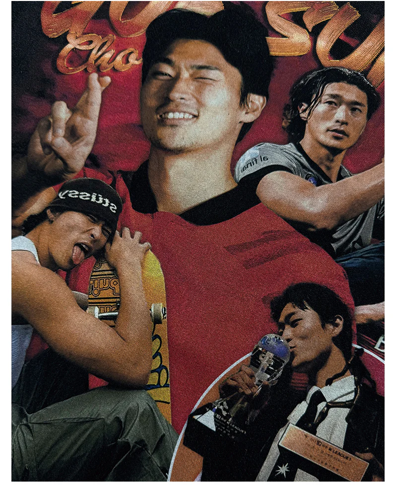 Cho Gue-Sung Sweatshirt - Image 3