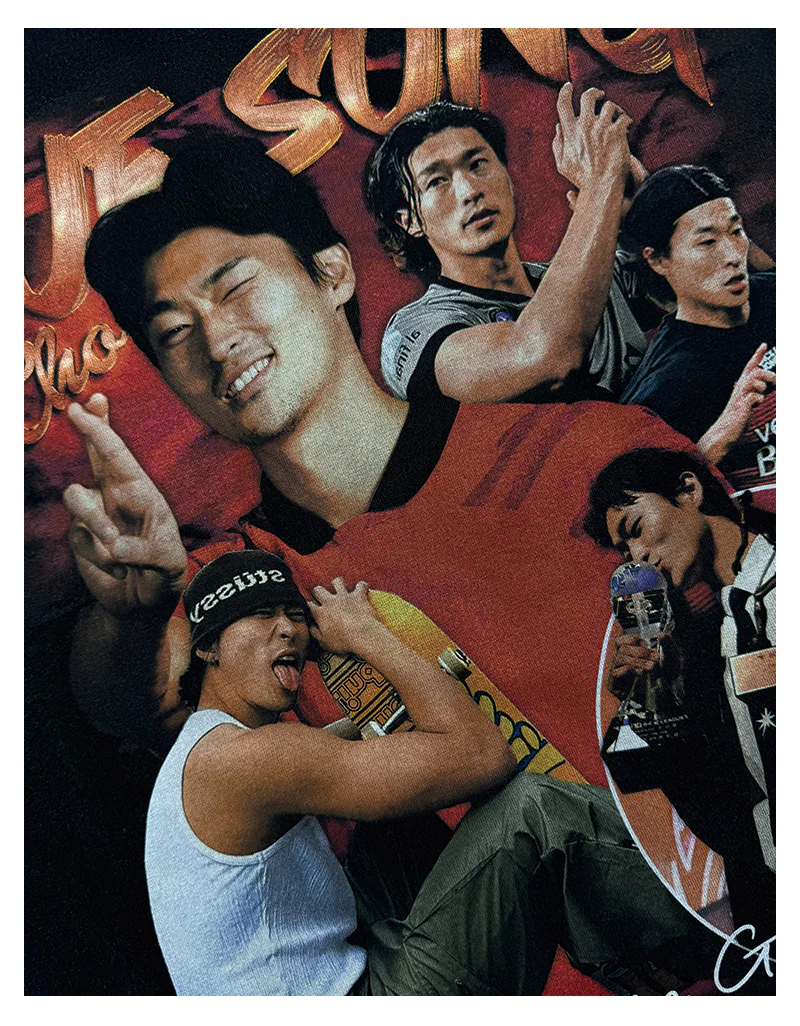 Cho Gue-Sung TEE - Image 5