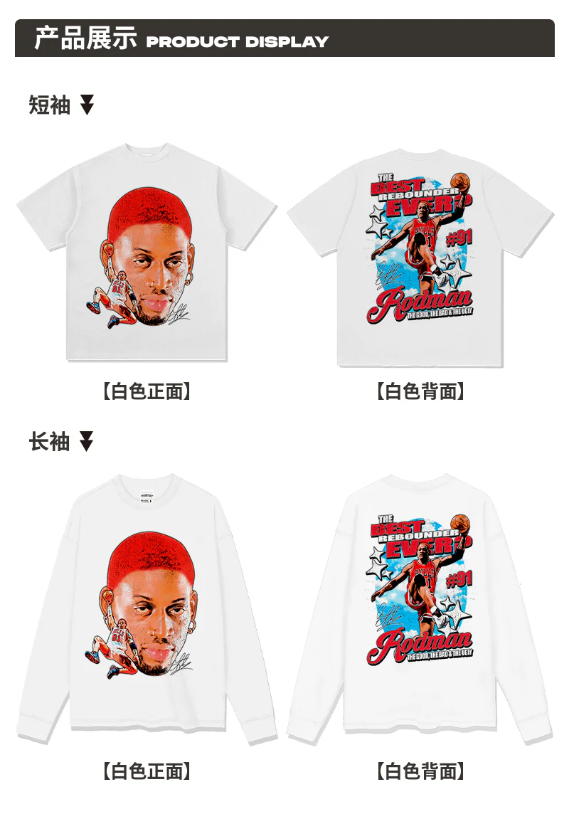 Dennis Rodman HOODIE NBA 2024 - Image 12