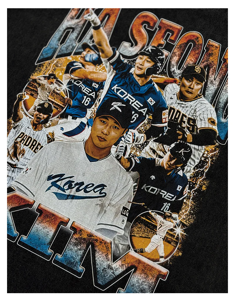 Ha-Seong Kim TEE - Image 6