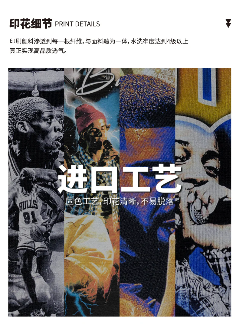 Kyrie Irving Tee NBA 2024 - Image 10